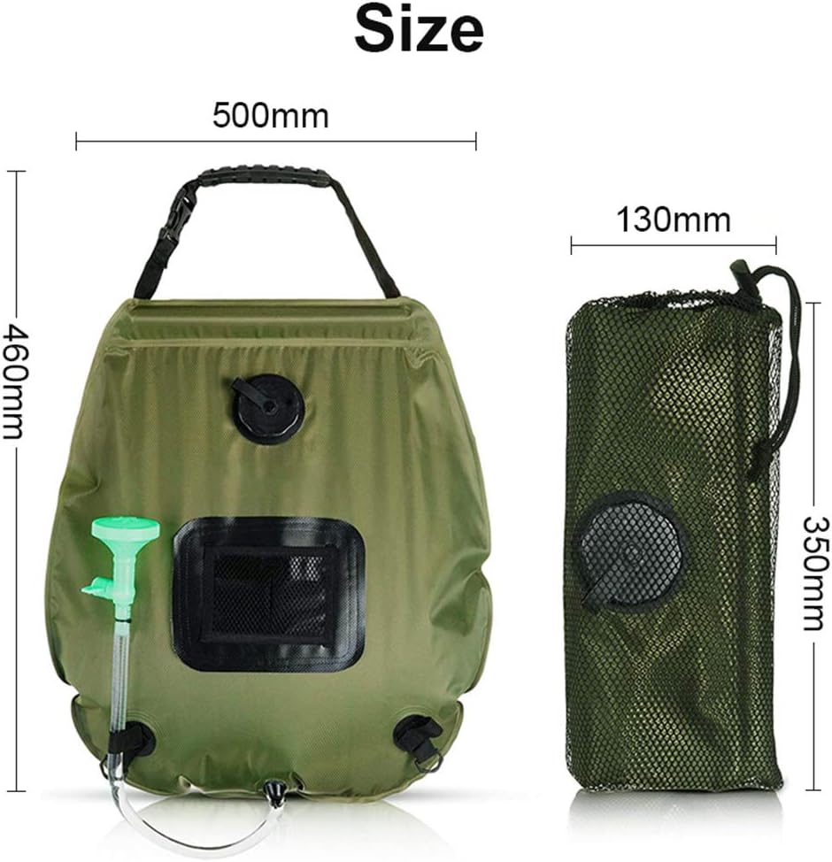 Outdoor Solar Bath Bag